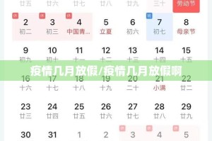 重大通报莆仙微乐有挂没有其实是有挂果然有挂