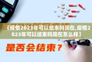 推荐一款先锋跑得快到底真的有挂吗√必胜开挂神器