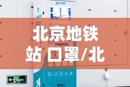 今日重大通报衡阳丫丫竞技有挂没实测确实有挂