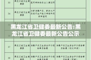 重磅.来袭闲来互娱究竟是不是有挂其实有挂-知乎