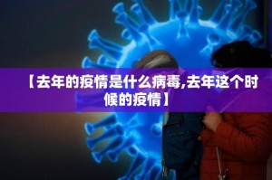 重磅.来袭“熟人牛牛有挂没有”√太坑了原来有挂