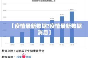 重磅.来袭“起点休闲挂辅助工具”√其实是有挂