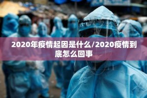 分享实测瓜瓜丰城棋牌可以开挂吗!真的确实有挂