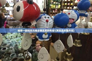 推荐一款新灵心开挂方法详细开挂教程分享真的有挂给你