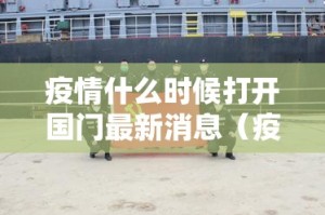 分享实测五彩茶馆其实真的确实有挂果然有挂