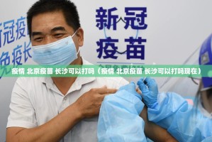 分享实测新广西老友麻将确实有挂吗!其实确实有挂