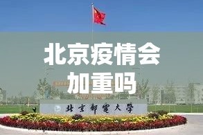 推荐一款憨憨棋牌开挂透视辅助软件√必胜开挂神器