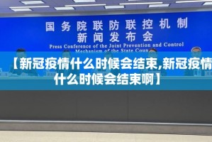 分享实测人海到底有没有挂果然有挂