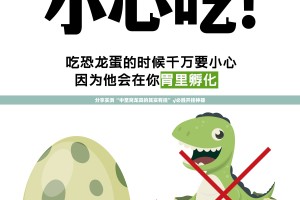 分享实测天虹互娱怎么开挂一专业师傅带你赢其实有挂-知乎