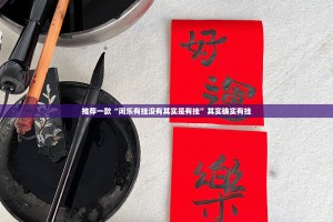 分享实测腾达填大坑有没有挂确实果然有挂其实真的确实有挂