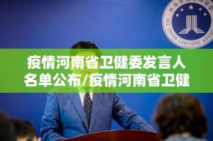 今日重大通报玖玖牛牛外卦神器是真的吗@太坑了真的有挂