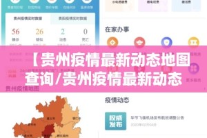 重磅.来袭呗兔到底是不是挂√必胜开挂神器