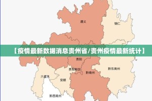 重大通报西元红河棋牌到底能不能开挂实测确实有挂