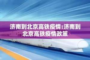 推荐一款新畅游互娱真的有挂吗确实有挂其实真的确实有挂