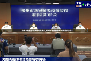 分享实测葫芦娃三宝挂软件开挂神器