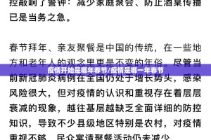 重大通报“多多来了原来确实有挂”√必胜开挂神器
