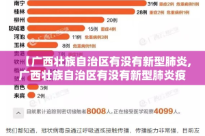 今日重大通报“浙衢麻将真的有挂吗”(原来确实是有挂)