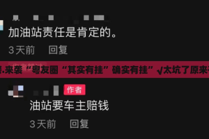 推荐一款“微乐跑得快透视挂!”√太坑了原来有挂