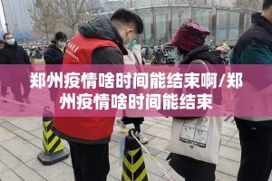 分享实测哥哥跑得快怎么开挂呢(原来确实是有挂)