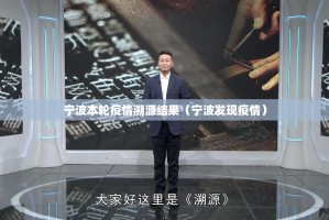 重大通报柚子联盟挂辅助工具原来真可以开挂