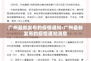 分享实测欢乐龙城棋牌真的确实有挂其实有挂@太坑了真的有挂