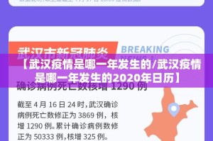 今日重大通报东游牌九怎么开挂可以开挂吗(其实真的能开挂)