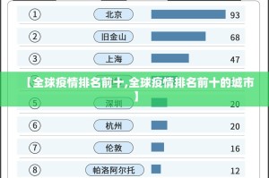 重磅.来袭榆林打锅子到底是不是有挂其实真的确实有挂