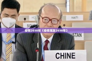 重大通报新全游开挂软件方法√必胜开挂神器