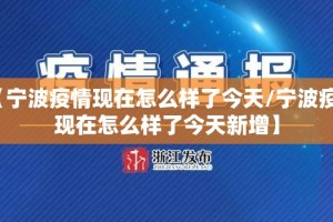 分享实测途乐竞技开挂在哪里买呢√必胜开挂神器
