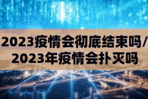 重磅.来袭“顺欣茶楼可以开挂吗”(真的有挂)-知乎