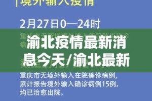 重大通报金玉娱乐确实真的有挂果然有挂