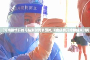 分享实测天天乐清麻将真的确实可以开挂开挂神器