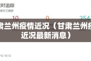 重磅.来袭决战血流开挂方法详细开挂教程开挂神器