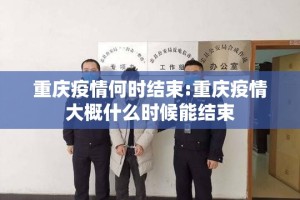 分享实测“忆游八张清开挂怎么使用的”2025（果然有挂）