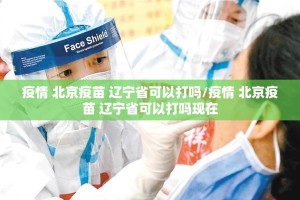 重磅.来袭“熟人牛牛开挂透视教程”√太坑了原来有挂