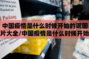 重磅.来袭悠乐竞技到底是不是挂原来真可以开挂