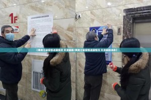 重大通报酷玩部落是不是真的有挂2025实测确实有挂