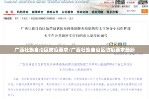 重大通报大苏互娱外卦神器下载安装其实有挂-知乎