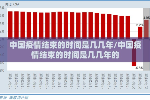 推荐一款授权二厅怎样开挂确实真的有挂