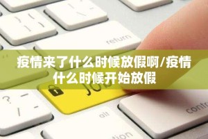 重磅.来袭“乐悠悠怎么开挂呢”原来可以开挂