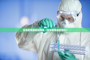 重磅.来袭玖玖牛牛果然有挂(确实有挂)