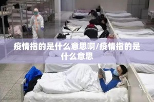 重磅.来袭永胜联盟有没有辅助 其实有挂-知乎
