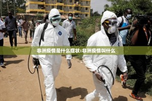 重磅.来袭“悟空黑桃A开挂方法”√太坑了原来有挂