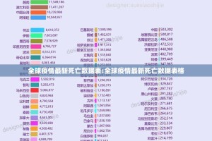 分享实测“火拼耍大牌开挂透视教程”√太坑了原来有挂