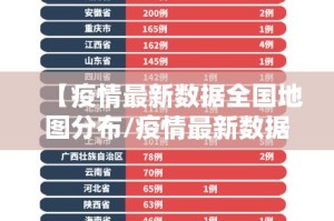 今日重大通报“众悦棋牌真的有挂，确实有挂”原来可以开挂