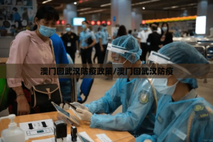 今日重大通报榆林打锅子挂辅助工具√确实真的有挂