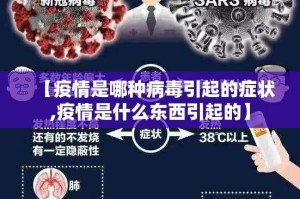 重大通报闲逸游戏开挂!√必胜开挂神器