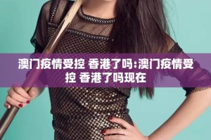 推荐一款中至吉安王炸挂软件其实真的确实有挂