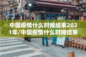 今日重大通报八喜休闲能开挂吗其实真的确实有挂