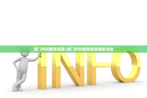 重大通报玉海楼茶苑确实有挂可以开挂原来真可以开挂